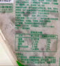 安井蝦滑 150g*5袋 蝦仁含量80% 火鍋麻辣燙食材 速食熟食海鮮水產(chǎn) 曬單實拍圖