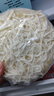 大希地爆爆酥手工黃油蛋撻皮 400g 16個(gè)裝 烘焙食材半成品 兒童撻皮 曬單實(shí)拍圖