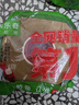 米樂(lè )奇 強力雙面膠 5cm*20米 無(wú)痕固定布基膠帶網(wǎng)格地毯專(zhuān)用 曬單實(shí)拍圖