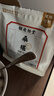 胡慶余堂桑葚200克袋裝無(wú)沙黑桑椹干即食桑葚子泡水泡酒養生茶滋補干吃泡水喝的花草茶 曬單實(shí)拍圖