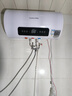 榮事達（Royalstar）60升電熱水器2200W速熱家用儲水式衛生間小戶(hù)型洗澡機一級能效節能省電 家電國家補貼RSD-E6-60 曬單實(shí)拍圖