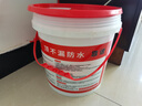 沃特浦防水涂料屋頂補漏王材料耐高溫防曬平房外墻樓頂防漏房頂漏水膠 【水泥色】買(mǎi)12斤送 12斤 送工具 曬單實(shí)拍圖