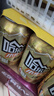 哈爾濱啤酒小麥王330ml*4組*6聽(tīng)卡包版  中秋送禮 曬單實(shí)拍圖