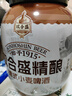 雙合盛德式小麥精釀啤酒 百年老字號 全麥芽 5L*1桶啤 大容量 中秋送禮 曬單實(shí)拍圖