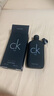 卡爾文克雷恩（Calvin Klein）CK Be卡雷比中性淡香水200ml 柑苔果香調 生日禮物女送朋友 曬單實(shí)拍圖