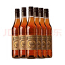 張裕醴泉金獎三星白蘭地 700ml 六支裝 洋酒 新手入門(mén)酒葡萄蒸餾酒 700mL 6瓶 曬單實(shí)拍圖