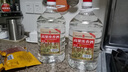 六珍液 高粱濃香酒 52度 5L*1桶 濃香型白酒純糧食酒高粱酒泡酒 曬單實拍圖