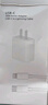 蘋(píng)果充電器充電線(xiàn)氮化鎵原裝30W快充線(xiàn)PD套裝iPhone14ProMax13 15 16手機12正品充電頭數據線(xiàn) 【適配蘋(píng)果8-14】30W快充頭+閃充線(xiàn)丨1米套裝 3C+PD雙認證丨安全不傷機 曬單實(shí)拍圖