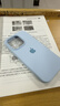 斯幻柯適用蘋(píng)果16/16pro/16promax/15/15pro/15pm手機殼iPhone14/13/13pro/13pm一體式ai按鍵硅膠軟殼 天藍色（帶ai按鍵） iphone16pro 曬單實(shí)拍圖