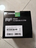 佳能（Canon）RF85mm F2 MACRO IS STM 中遠攝定焦鏡頭 微單鏡頭 曬單實(shí)拍圖