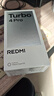 小米（MI）REDMI Turbo 4 Pro 第四代驍龍8s 7550mAh長(cháng)續航 16GB+256GB 白色 小米紅米5G手機 曬單實(shí)拍圖