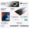 聯(lián)想筆記本電腦V14/瑞天14 高性能商務(wù)企業(yè)辦公學(xué)生網(wǎng)課直播設計剪輯全能輕薄本 14英寸高清屏 【店長(cháng)推薦】銳龍5 7430U 16G 512G 曬單實(shí)拍圖