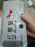 紅蜻蜓手套冬季男女騎行保暖防寒風(fēng)電動摩托車加絨厚觸屏戶外棉滑雪手套 經(jīng)典款  防風(fēng)加絨防水 防風(fēng)防潑水 曬單實(shí)拍圖