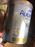 愛他美（Aptamil）澳洲白金版 含DHA段葉黃素嬰幼兒牛奶粉保稅新西蘭原裝進(jìn)口 3段【推薦9罐 膨脹金立省10元/罐】效期27年6月 曬單實拍圖