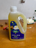 潤心山茶油 有機油茶籽油 低溫壓榨食用油生榨1.25L 曬單實(shí)拍圖