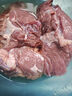 月盛齋【冰鮮牛肉】國產(chǎn)牛腿肉1斤 內蒙牛肉生鮮鮮肉 中華老字號 曬單實(shí)拍圖