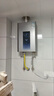 Hairi熱水器電熱水器【免費上門(mén)安裝】家用出租一級能效出水斷電40升/50/60/80/100升大容量 50L 2000W 【圓桶】速熱+雙防電墻|1-2人 曬單實(shí)拍圖