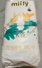 solove米菲多彩夢(mèng)拉拉褲XXL碼34片(超15kg)尿不濕輕盈柔軟拉拉褲單包 曬單實(shí)拍圖