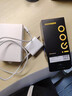 vivoiQOO 80W閃充充電器頭線(xiàn)套裝適用z7xz6neo7neo6小米華為榮耀OPPO手機筆記本電腦iphoneipad通用 曬單實(shí)拍圖