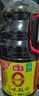 海天 生抽醬油1.9L【0添加味極鮮 特級醬油】味極鮮系列 炒菜涼拌 曬單實(shí)拍圖