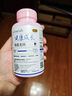 VETWISH貓咪乳鐵蛋白貓用寵物狗狗鼻支提高免疫力貓狗通用13.5g 曬單實(shí)拍圖