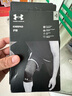 安德瑪（Under Armour）護膝男女運動(dòng)跑步老寒腿關(guān)節炎護具專(zhuān)業(yè)籃羽毛球登山護膝蓋保暖 曬單實(shí)拍圖
