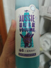 澳絲袋鼠（Aussie）海鹽蓬松洗發(fā)水控油530ml奇跡豐盈女士男士 曬單實(shí)拍圖