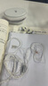 MEZEANTONIO（梅澤）MEZE Audio 愛(ài)爾伯 Alba 有線耳機(jī)掛耳入耳式動(dòng)圈單元HiFi音質(zhì)可換線繞耳式耳塞 珍珠白 曬單實(shí)拍圖