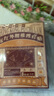 寶芝林腰椎間盤突出膏藥壓迫神經(jīng)腰肌勞損腰椎間盤專用活血止痛3盒 曬單實(shí)拍圖