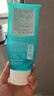 雅漾（Avene）控油凈膚潔面凝膠200ML 敏肌祛痘清痘洗面奶 溫和去角質(zhì) 禮物 曬單實拍圖