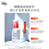hfp煙酰胺美白淡斑精華液提亮祛痘印小白瓶補水保濕護膚品30ml*2 曬單實(shí)拍圖