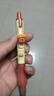 咔巴熊【開(kāi)學(xué)必備】可擦中性筆晶藍色0.5mm 按動(dòng)子彈頭卡通熱敏可擦筆軟握可愛(ài)小學(xué)生專(zhuān)用 零食小鋪4支裝 曬單實(shí)拍圖