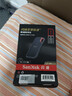 閃迪（SanDisk）1TB Type-c USB3.2 NVMe移動固態(tài)硬盤（PSSD）E61卓越版 1050MB/s三防保護 手機筆記本電腦外接SSD 曬單實拍圖