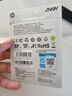 惠普（HP）128G TF卡  存儲(chǔ)卡 適配小米監(jiān)控 行車記錄儀 高速耐用卡 自營(yíng)閃存 C10 4K U3 V30 內(nèi)存卡 MicroSD 曬單實(shí)拍圖