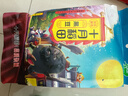 十月稻田 赤小豆 2斤 雜糧 長(cháng)粒赤豆 粗糧 真空裝 大米伴侶 薏米粥米搭檔 曬單實(shí)拍圖