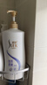 舒蕾順滑洗發(fā)水1000g撫平毛躁 男女士 洗頭膏 曬單實(shí)拍圖
