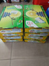 佳沛（zespri）新西蘭  陽(yáng)光金果25-27粒原箱單果122-146g  中秋水果禮盒 獼猴桃 曬單實(shí)拍圖