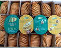 佳沛（zespri）新西蘭  陽(yáng)光金奇異果18粒禮盒優(yōu)選果單果約101-124g 獼猴桃水果 曬單實(shí)拍圖