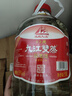 九江雙蒸酒5.1L十斤大玻璃瓶裝廣東米香型浸泡白酒九江三蒸青梅果酒藥材酒 53度 5L 1瓶 九江浸泡酒（配豪禮） 曬單實(shí)拍圖