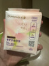 朵薇【黃子韜衛生巾】經(jīng)期褲超薄透氣夜用安睡褲M(mǎn)-L18片京東自營(yíng) 曬單實(shí)拍圖