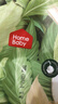 家得寶（homebaby）拉拉褲蠶絲蛋白嬰兒尿不濕男女寶寶超薄透氣大包裝XXL碼44片 曬單實拍圖