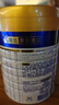 美素佳兒（Friso）皇家幼兒配方奶粉 3段（1-3歲幼兒適用）800g 乳鐵蛋白 (新國標(biāo)) 曬單實拍圖