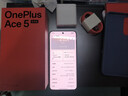 一加【國家補貼減15%】一加 Ace 5 至尊版  天璣 9400+芯片 學(xué)生智能游戲安卓機手機 清風(fēng)藍 12GB+256GB 官方標配 曬單實(shí)拍圖