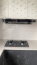 海爾（Haier）變頻抽油煙機28立方歐式家用大吸力頂吸式燃氣灶具熱水器廚房二三件套裝熱熔自清潔吸排煙機935 【煙灶套裝】變頻煙機+5.0KW液化灶 曬單實(shí)拍圖