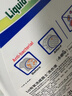 威露士la有氧洗衣液松木香12斤全瓶組合裝（3L+2L+1L)  除菌除螨除霉味 曬單實(shí)拍圖