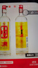 牛欄山酒廠(chǎng)直供 珍品陳釀20 土豪金濃香型白酒 純糧口糧酒 整箱節日送禮 53%vol 1L 6瓶 黑標 曬單實(shí)拍圖