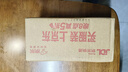 360攝像頭9pro 高清400萬(wàn)像素微光全彩家用監控手機遠程雙向通話(huà)360度旋轉嬰兒看護器 曬單實(shí)拍圖