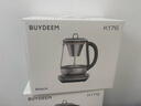 北鼎（Buydeem）【無(wú)膠水】養生壺中藥壺304不銹鋼煮茶器煮茶壺精煮萃取茶咖養生壺熱水壺燒水壺K176 曬單實(shí)拍圖