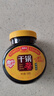 丁點(diǎn)兒干鍋醬麻辣香鍋炒菜香辣川味麻辣燙龍蝦料冒菜【香辣】干鍋醬500g 曬單實(shí)拍圖