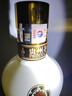 茅臺 漢醬酒 醬香型白酒 51度 500ml 單瓶裝 曬單實(shí)拍圖